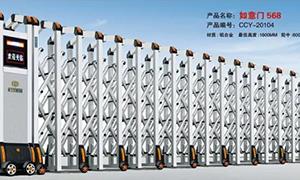 江门铝合金青青草视频污版